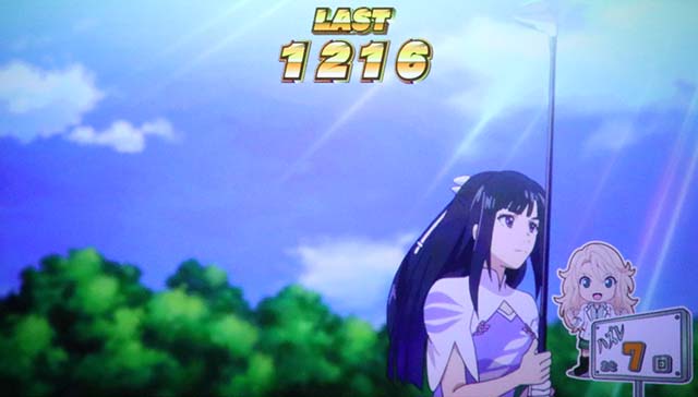スマスロBIRDIE WING -Golf Girls' Story-バーディーウイングSTバウンティクイーンボーナス