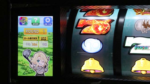 スマスロBIRDIE WING -Golf Girls' Story-バーディーウイングサブ液晶のラウンドプレート