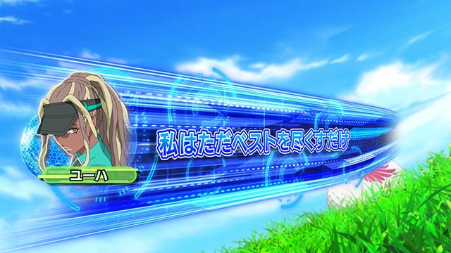 スマスロBIRDIE WING -Golf Girls' Story-バーディーウイング裏モード