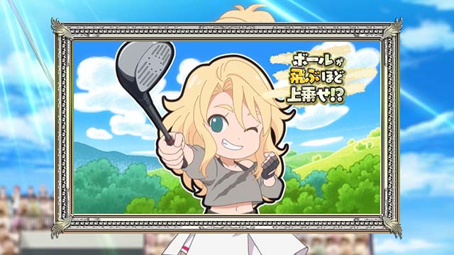 スマスロBIRDIE WING -Golf Girls' Story-バーディーウイングバーディーボーナス中の演出