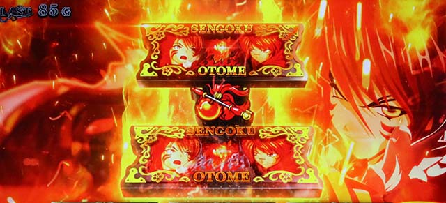 L戦国乙女5業火を穿つ宿焔の双刃スマスロ本能寺の変