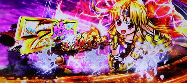 L戦国乙女5業火を穿つ宿焔の双刃スマスロ出陣チャンス