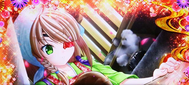 L戦国乙女5業火を穿つ宿焔の双刃スマスロ強カワチャンス