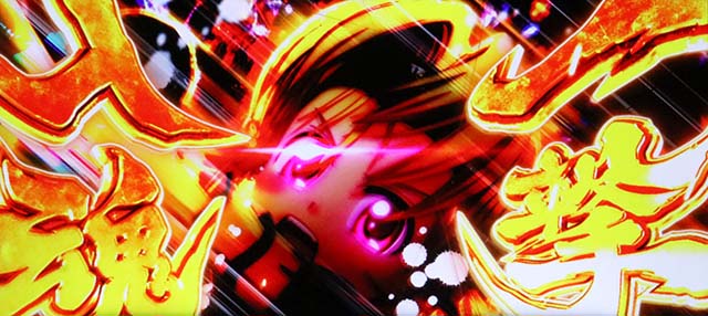 L戦国乙女5業火を穿つ宿焔の双刃スマスロ乙女十傑ヒデヨシ
