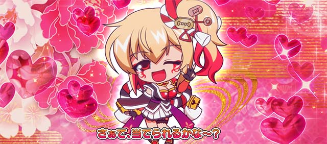 L戦国乙女5 業火を穿つ宿焔の双刃連続演出
