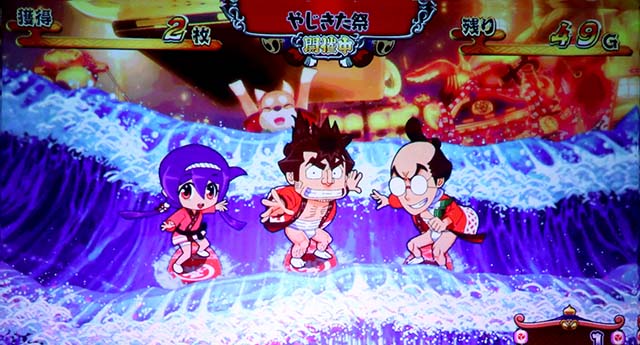 スマスロ やじきた道中記参る!AT