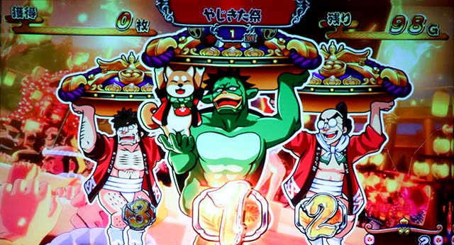 スマスロ やじきた道中記参る！集中状態