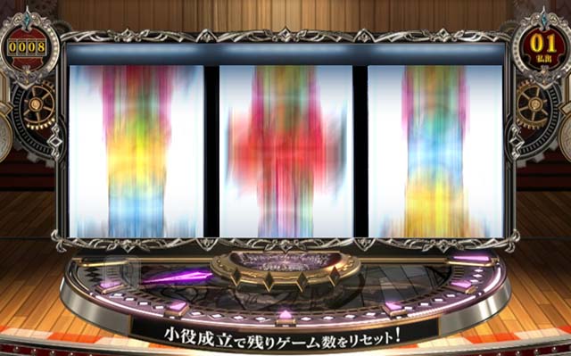 Lパチスロ からくりサーカス2運命盤