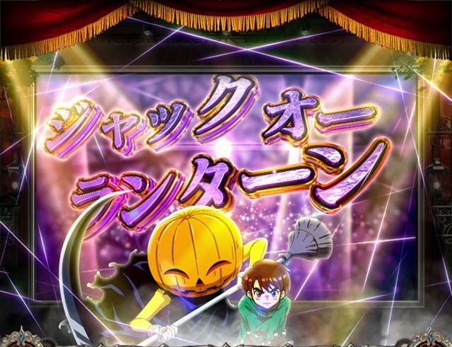 Lパチスロ からくりサーカス2マリオネット演舞