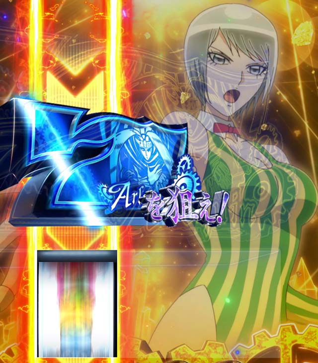 Lパチスロ からくりサーカス2上位AT極限舞踏