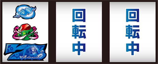 L 파치 슬롯 카라 쿠리 서커스 2 1 번째