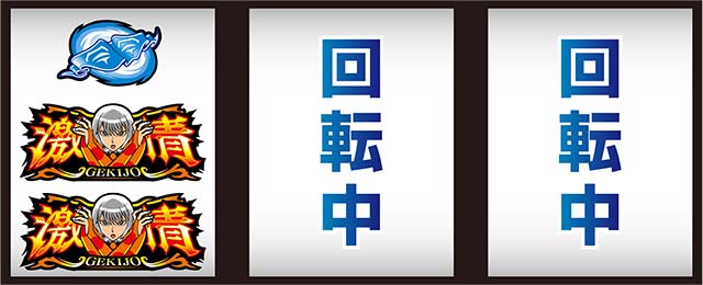 L 파치 슬롯 카라 쿠리 서커스 2 1 번째