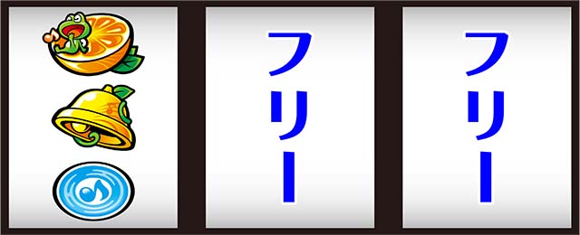 スマスロ ケロット5BT打ち方