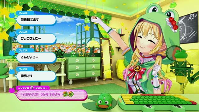 スマスロ ケロット5BT虹河ラキモード演出