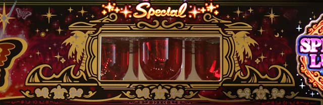 L南国育ちSPECIALスマスロ南国育ちスペシャルプレミアム演出