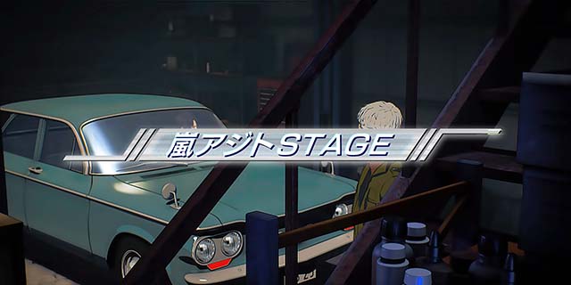 LULTRAMAN最終決戦スマスロウルトラマンステージ