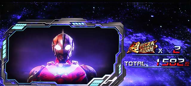 LULTRAMAN最終決戦スマスロウルトラマンAT終了画面