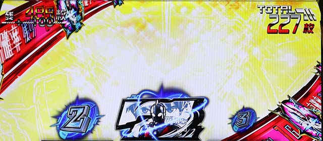 LULTRAMAN最終決戦スマスロウルトラマンスペシウム目高確