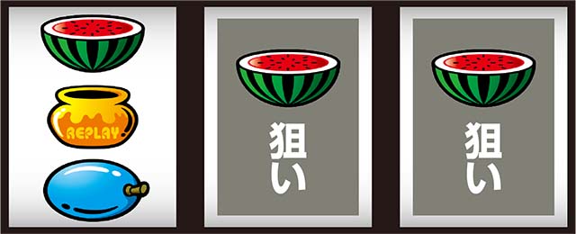 스마슬롯로 타코슬로 치는 방법