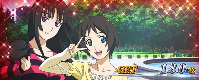 Lパチスロ喰霊-零-ReスマスロがれいBIG終了画面