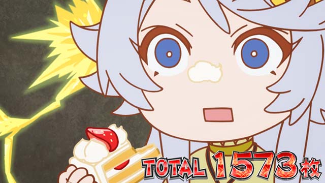 スマスロ とんでもスキルで異世界放浪メシST終了画面