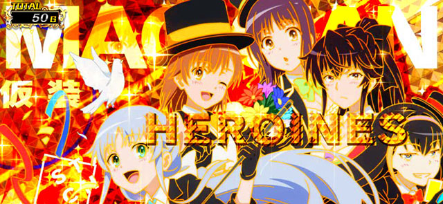 スマスロとある魔術の禁書目録2アイキャッチ