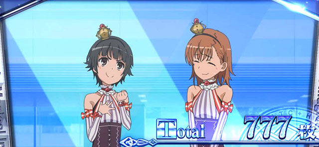 スマスロとある魔術の禁書目録2AT終了画面