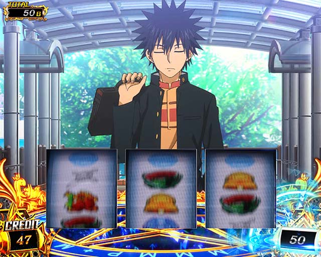 スマスロとある魔術の禁書目録2規定ゲーム数到達時のエフェクト