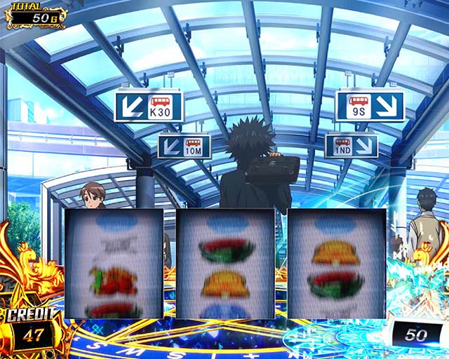 スマスロとある魔術の禁書目録2規定ゲーム数到達時のエフェクト