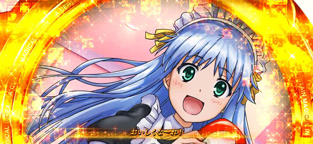 スマスロとある魔術の禁書目録2連続演出