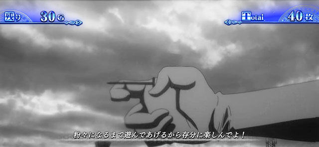 スマスロとある魔術の禁書目録2AT連続演出