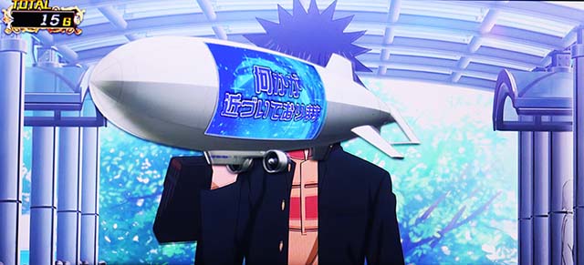 スマスロとある魔術の禁書目録2前兆演出