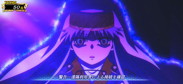 スマスロとある魔術の禁書目録2前兆演出