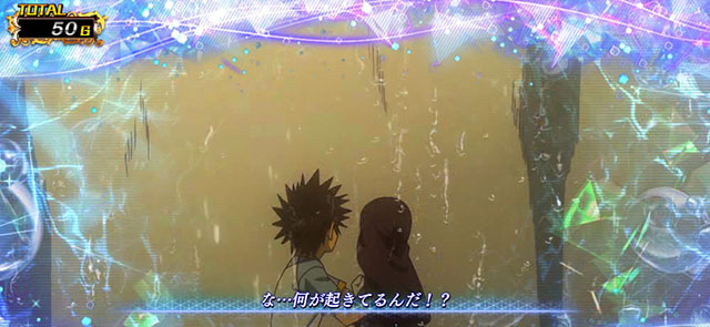 スマスロとある魔術の禁書目録2前兆演出