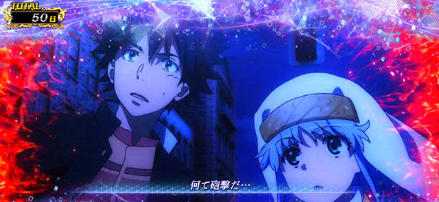 スマスロとある魔術の禁書目録2前兆演出