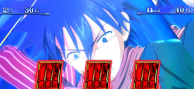 スマスロとある魔術の禁書目録2ナビ