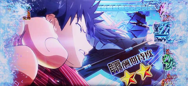 スマスロとある魔術の禁書目録2特化ゾーンデフォルトカスタム演出