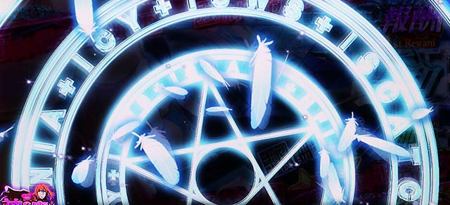 スマスロとある魔術の禁書目録2特化ゾーンデフォルトカスタム演出