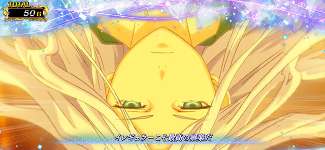 スマスロとある魔術の禁書目録2前兆演出