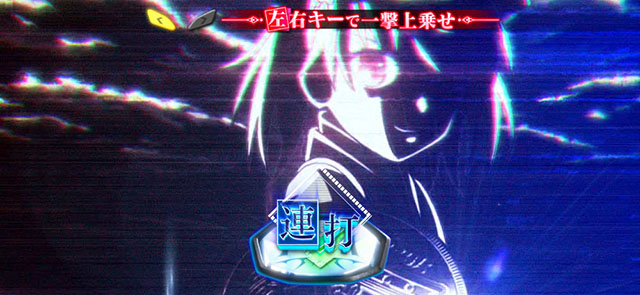 スマスロとある魔術の禁書目録2特化ゾーン演出