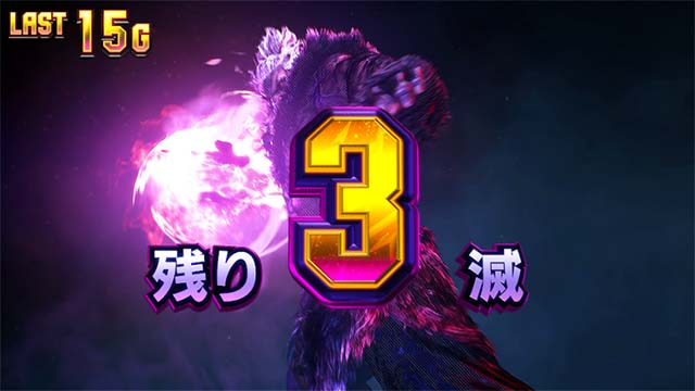 스마슬롯 스트리트 파이터 6 파이터스 전투 멸종 구역