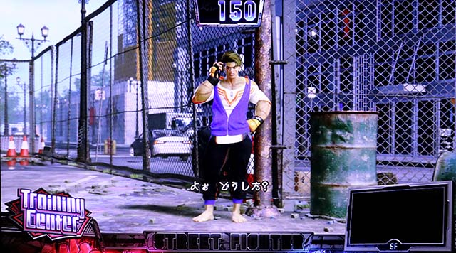 スマスロ ストリートファイター6規定ゲーム数