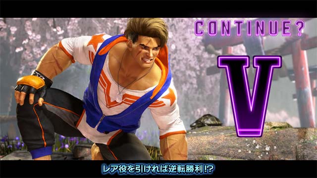 スマスロ ストリートファイター6コンティニューチャンス