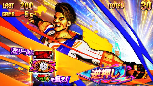 スマスロ ストリートファイター6ボーナス