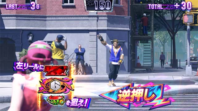 スマスロ ストリートファイター6通常時ルークドライブ