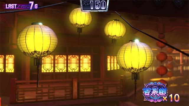 スマスロ ストリートファイター6通常時春麗ドライブ