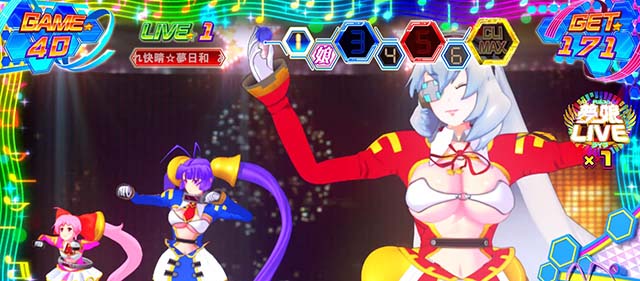 Ｌすーぱぁびん娘スマスロスーパービンコAT中のステージ
