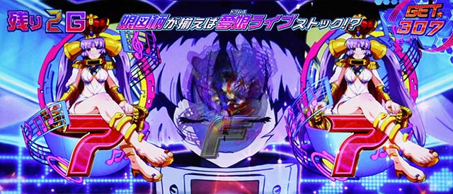 Ｌすーぱぁびん娘スマスロスーパービンコびん娘覚醒ゾーン