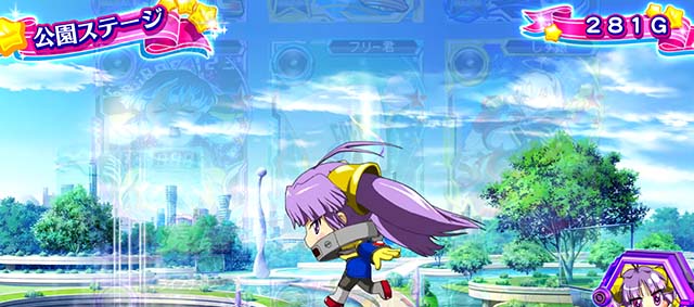 Ｌすーぱぁびん娘スマスロスーパービンコ通常時演出法則