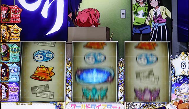 スロットワールドダイスタースマスロキャラポイント